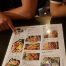 이자카야김상