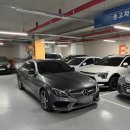 한독오토미션 | 벤츠 중고차 보증보험 후기.1_카바조, 한독성능장, KB 중고차 성능 보증보험