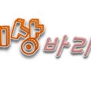 교보생명평택 이미지
