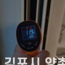 삼정2구 이미지