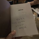 [책으로 떠나는 세계여행] 유럽맥주여행 - 독일 1 (백경학작가와 함께) 2020. 8. 14. 금요일 이미지