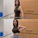 대단한몸매다산점 | 55세에 이 몸매 실화? 4남매맘 김지선, 가슴수술 고백 후 '완벽 S라인' 근황 공개
