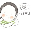 몬몬케이크 이미지