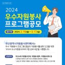개별환경자원 네이버블로그