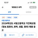 서일인쇄 이미지
