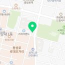더쿡 네이버블로그