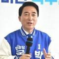 알파임업 이미지