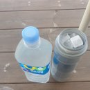 GS수안보중앙점 이미지