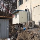 용인IC주유소 이미지