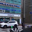 새고운약국 이미지