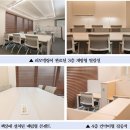 구의2동독서실 이미지