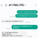 제주파티풍선 | [벌룬베리] 태교여행 제주도 제주파티풍선 후기 (가격정보)