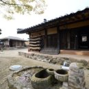 주왕산 성천댁