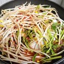 동해해물탕 | [목동 맛집/배달] 동해해물탕 섞어탕 내돈내산 후기｜목동 해물탕 얼큰해장