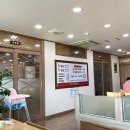 강변돌짜장짬뽕 이미지