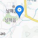 보물섬남해한우프라자 (남해축협) Daum카페