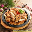 부리나치킨 이미지