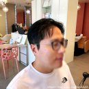 홍수연헤어샵