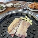 화원 왕소금구이 이미지