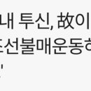 코리아나호텔 이미지