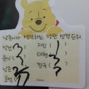 지민30 이미지
