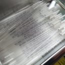 (주)베스트산업 이미지