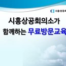 훼밀리팜 이미지