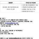 (주)네비스메디칼 이미지