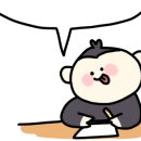 엔스빌딩 이미지