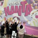 강화군장애인복지관 이미지