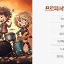 수원-0700 이미지