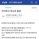 다다서치 이미지
