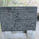 태영사 이미지