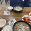 [지리산 둘레길]지리산 둘레길 3코스 걷기 DAY2