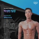 성빈인테리어 이미지