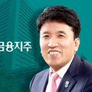 신한헬스케어(주) 이미지