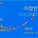 동광로15길 3 이미지