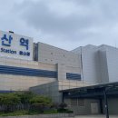 용산역 오마이뉴스
