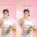 아이좋아 연합뉴스