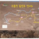 골약파출소 이미지