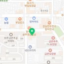 시티목욕탕 매점 이미지