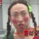 신참 떡볶이 이미지