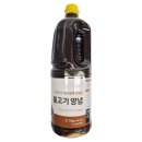 (주)참고을 쇼핑하우