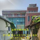 늘봄부동산중개 이미지