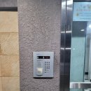 포천비디오폰 포천인터폰 소홀읍 석향마을대방노블랜드 코콤비디오폰 설치