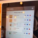 우리할매떡볶이신제주점