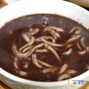 다담식당 이미지