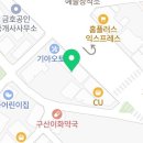 샹브르 모텔 네이버블로그