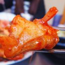 갯마을낙지아구 이미지