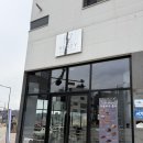 이마트24의왕대명점 | [카페 후기] 두바이쫀득쿠키 원조 경기 의왕 카페 Henzy / 가격 / 주차